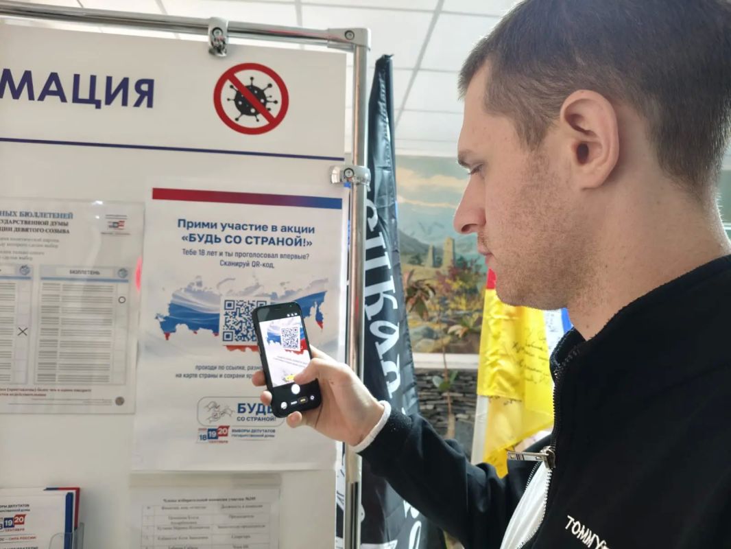 Молодёжь Осетии активно присоединяется и к акции «Будь со страной!» Молодёжь Осетии активно присоединяется и к акции «Будь со страной!»