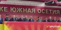 Марат Камболов: Союз с Россией служит опорой нашей безопасности, а единство с Северной Осетией придает нам силы