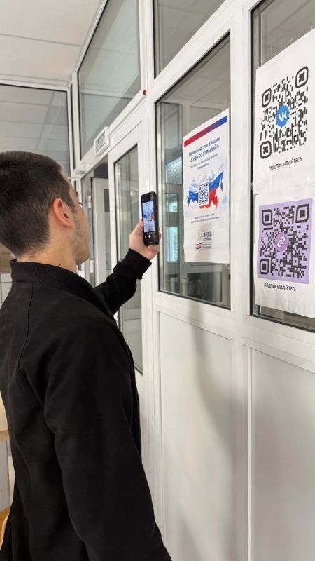 Молодёжь Осетии активно присоединяется и к акции «Будь со страной!» Молодёжь Осетии активно присоединяется и к акции «Будь со страной!»