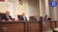 Начинается 54-я сессия парламента Северной Осетии, в повестке – избрание главы Северной Осетии
