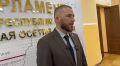 Председатель регионального отделения общероссийского общественно-государственного движения детей и молодёжи «Движение Первых», депутат парламента Иристон Кесаев - о Сергее Меняйло