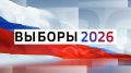 Начался третий, завершающий день голосования на выборах депутатов Госдумы РФ девятого созыва
