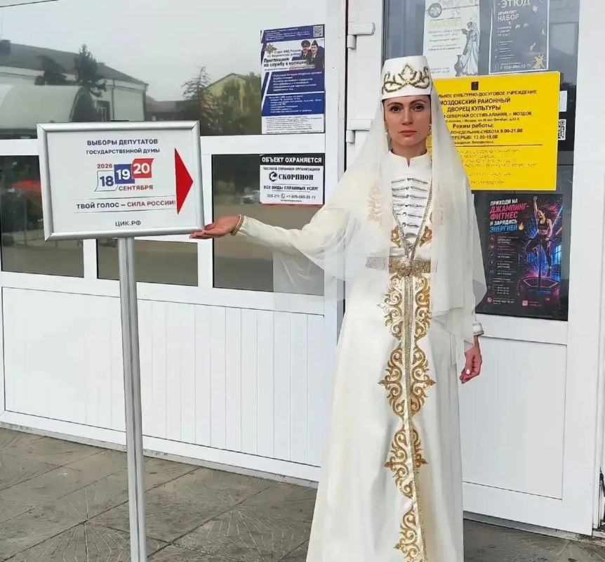 В Моздокском районе день голосования проходит в атмосфере многонационального единства В Моздокском районе день голосования проходит в атмосфере многонационального единства