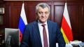 Уважаемый Сергей Иванович!