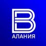 Эксклюзивное интервью главы Северной Осетии Сергея Меняйло в первые рабочие часы второго срока полномочий смотрите сегодня в 17:30 (после короткого выпуска вестей) в региональном эфире ГТРК "Алания" на канале "Россия 24"