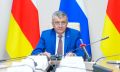 Глава РСО – Алания Сергей Меняйло провел еженедельное аппаратное совещание с участием руководителей органов исполнительной власти и муниципальных образований, представителей правоохранительных и надзорных структур республики.
