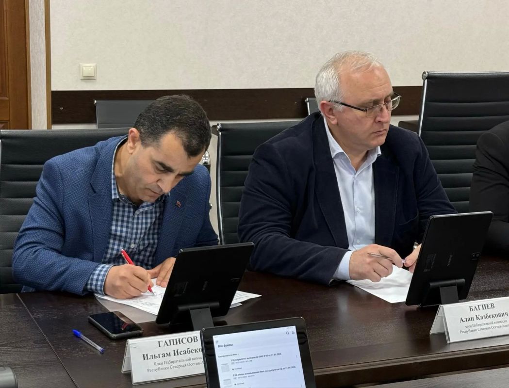 Избирательная комиссия РСО - Алания подвела итоги выборов депутатов Государственной Думы Федерального Собрания Российской Федерации девятого созыва Избирательная комиссия РСО - Алания подвела итоги выборов депутатов Государственной Думы Федерального Собрания Российской Федерации девятого созыва