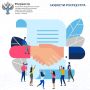 Управление Росреестра и филиал ППК «Роскадастр» по Северной Осетии информируют участников специальной военной операции и их близких о действующих мерах поддержки в сфере оформления земли и недвижимости