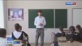 78 участников программы «Земский учитель» работают сегодня в школах Северной Осетии