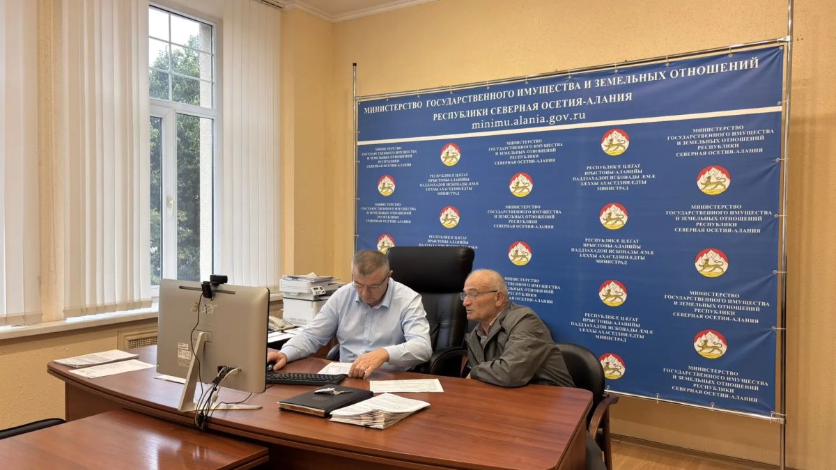 ВРИО министра провёл личный приём граждан: даны разъяснения и намечены дальнейшие шаги ВРИО министра провёл личный приём граждан: даны разъяснения и намечены дальнейшие шаги