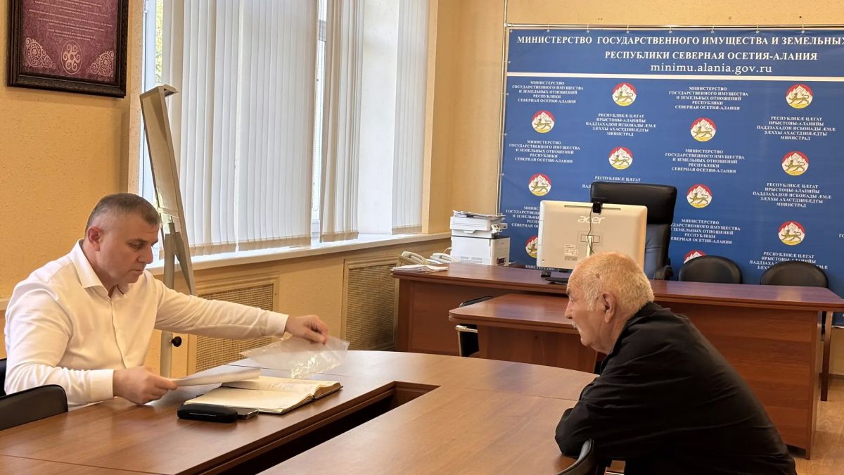 ВРИО министра провёл личный приём граждан: даны разъяснения и намечены дальнейшие шаги ВРИО министра провёл личный приём граждан: даны разъяснения и намечены дальнейшие шаги