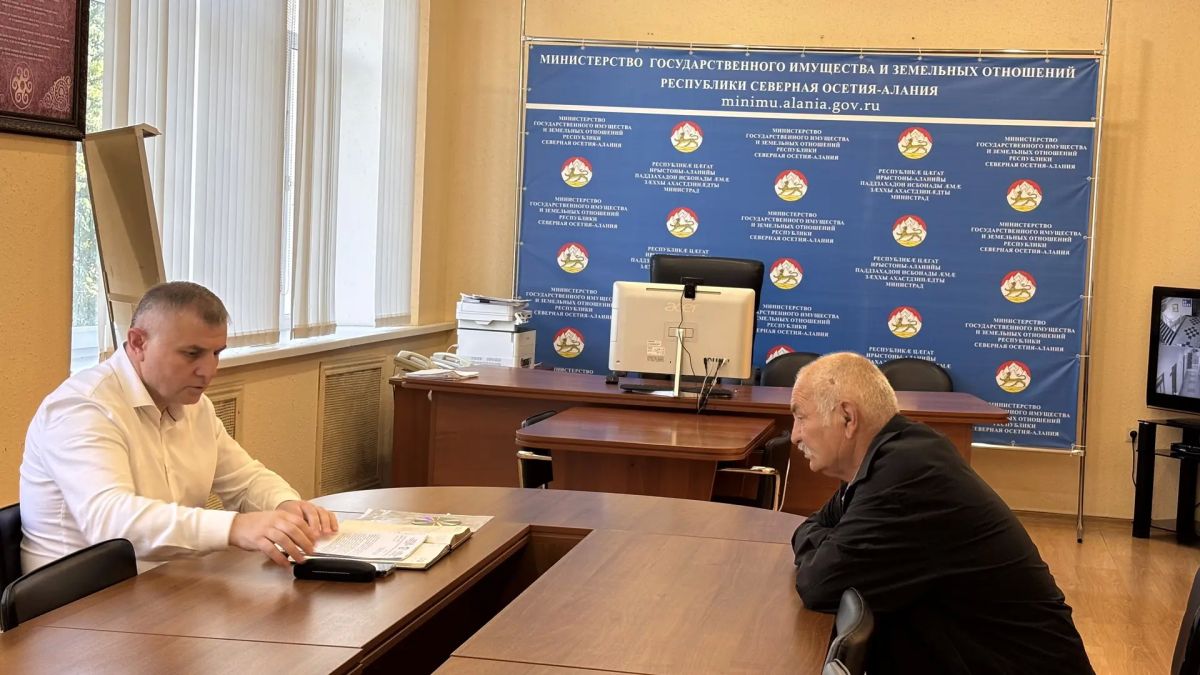 ВРИО министра провёл личный приём граждан: даны разъяснения и намечены дальнейшие шаги ВРИО министра провёл личный приём граждан: даны разъяснения и намечены дальнейшие шаги