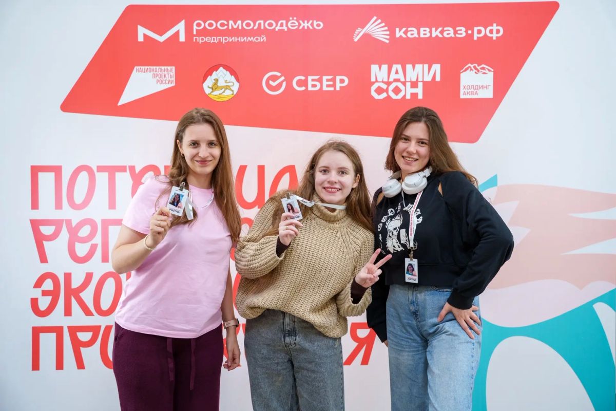 Это не сон, это «Мамисон»! Это не сон, это «Мамисон»!