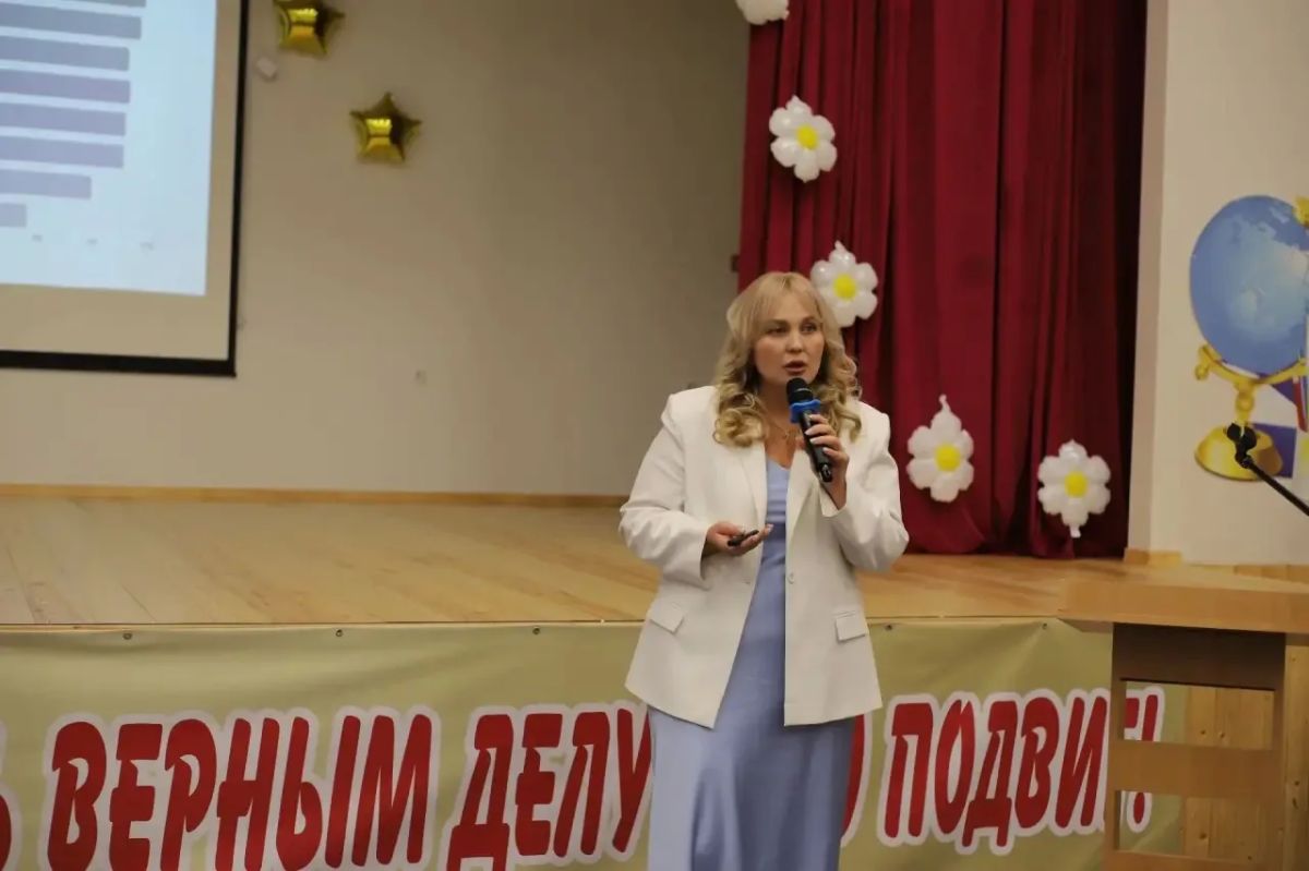 Сегодня в Беслане, на базе школы №9, провели расширенное совещание с директорами школ и руководителями образовательных организаций республики Сегодня в Беслане, на базе школы №9, провели расширенное совещание с директорами школ и руководителями образовательных организаций республики