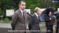 Во Владикавказе открыли памятник Гайто Газданову