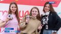 На курорте «Мамисон» открыли интенсив для молодых предпринимателей «Потенциал регионов