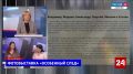 Во Владикавказе проходит фотовыставка «Особенный след»