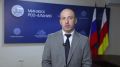 МинЖКХ продолжает информировать о проделанной работе