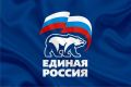 ЦИК озвучил официальные итоги выборов