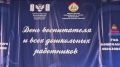 ������� II ����� ����������� ����������� ����-������� 2026: ����������� ���������� ���������