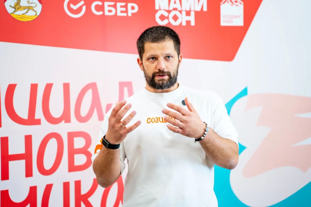 Интенсив «Потенциал регионов Интенсив «Потенциал регионов