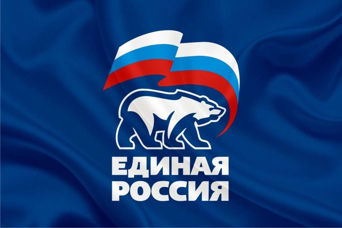 ЦИК озвучил официальные итоги выборов