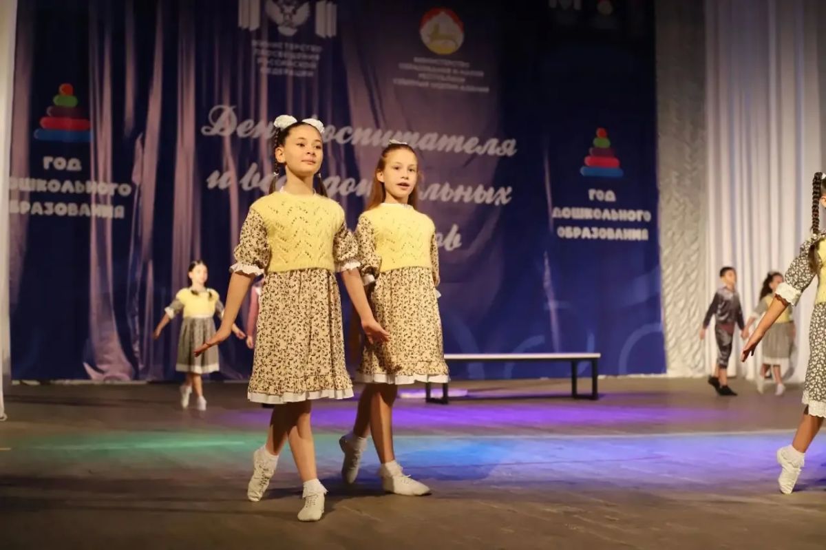 II Форум дошкольного образования «ПРО-детство 2026: Лаборатория дошкольных инноваций» прошел в Северной Осетии II Форум дошкольного образования «ПРО-детство 2026: Лаборатория дошкольных инноваций» прошел в Северной Осетии