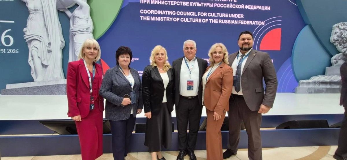 В рамках XII Санкт-Петербургского форума объединенных культур провели заседание Координационного совета Министерства культуры РФ В рамках XII Санкт-Петербургского форума объединенных культур провели заседание Координационного совета Министерства культуры РФ