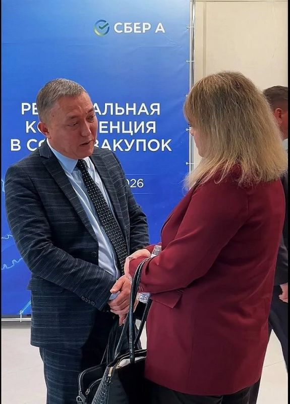 ния всей системы публичных услуг ния всей системы публичных услуг