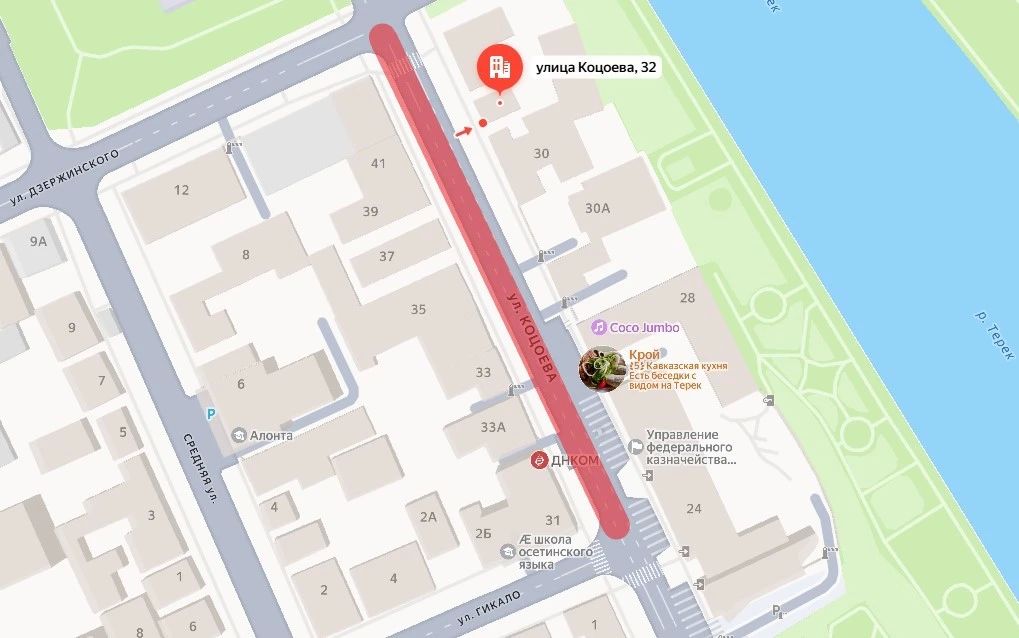 Внимание! Перекрытие!. Уважаемые горожане, в связи с проведением траурных мероприятий завтра, 27 сентября, будет временно ограничено движение: - по ул. Коцоева на участке от ул. Гикало до ул. Дзержинского