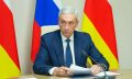 Председатель Правительства РСО – Алания Борис Джанаев провел совещание по мерам поддержки, оказываемым в сфере промышленности и инвестиций республики