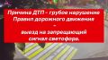27 �������� �������� � 23:18 ����� �� ������������ ��������� �������� �������-������������ ������������