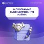 ��������� ��� �� ���-������ ������������ �������������, ����������� �� ������ ���������� ���, ��� � �������������, ��������� ����� � ������������� � ������