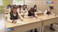 В Северной Осетии проходит первый этап Всероссийской олимпиады школьников