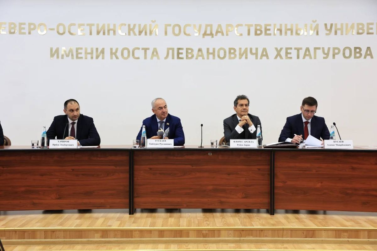 Во Владикавказе прошла презентация первого сборника стихов Коста Хетагурова на испанском языке Во Владикавказе прошла презентация первого сборника стихов Коста Хетагурова на испанском языке