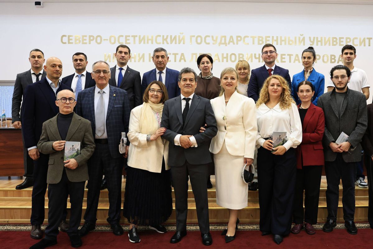 Во Владикавказе прошла презентация первого сборника стихов Коста Хетагурова на испанском языке Во Владикавказе прошла презентация первого сборника стихов Коста Хетагурова на испанском языке