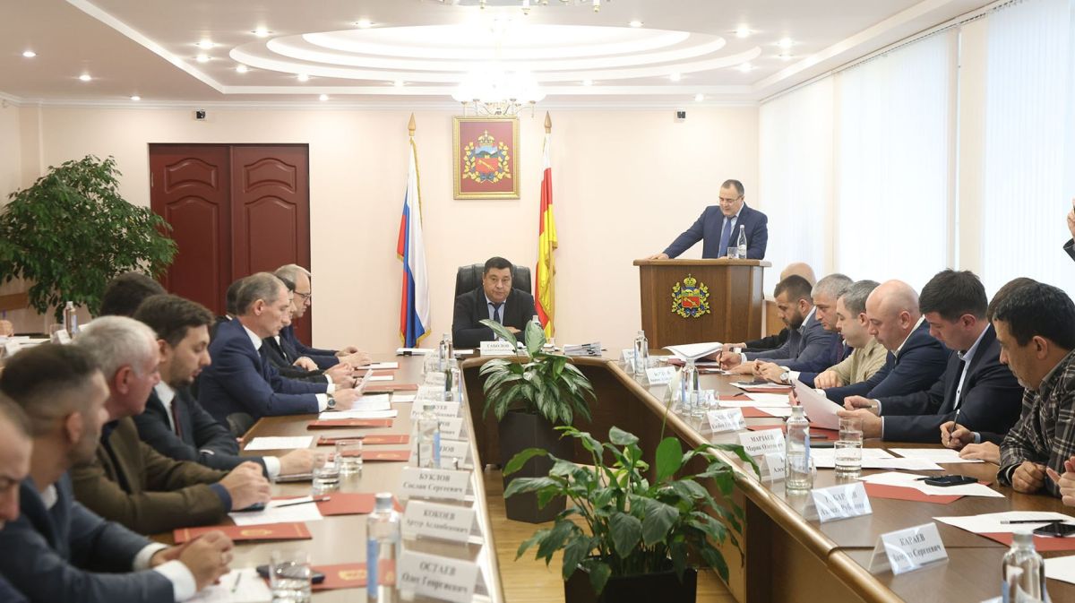 Городской бюджет и итоги социально-экономического развития