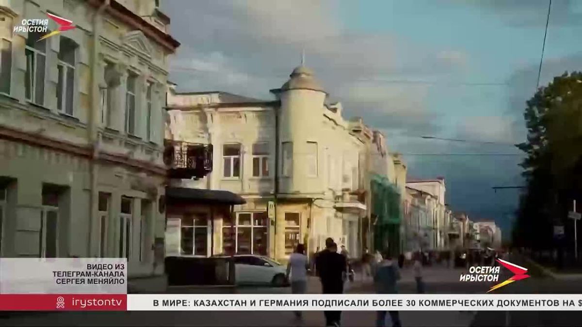 Владикавказ на два дня станет площадкой для профессионального диалога об архитектуре