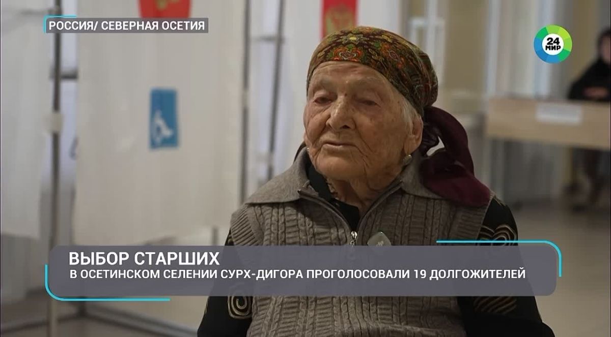 1 октября — Международный день пожилых людей