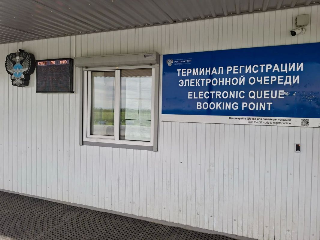 Год с момента запуска системы электронной очереди в автомобильном пункте пропуска Верхний Ларс: итоги работы Год с момента запуска системы электронной очереди в автомобильном пункте пропуска Верхний Ларс: итоги работы