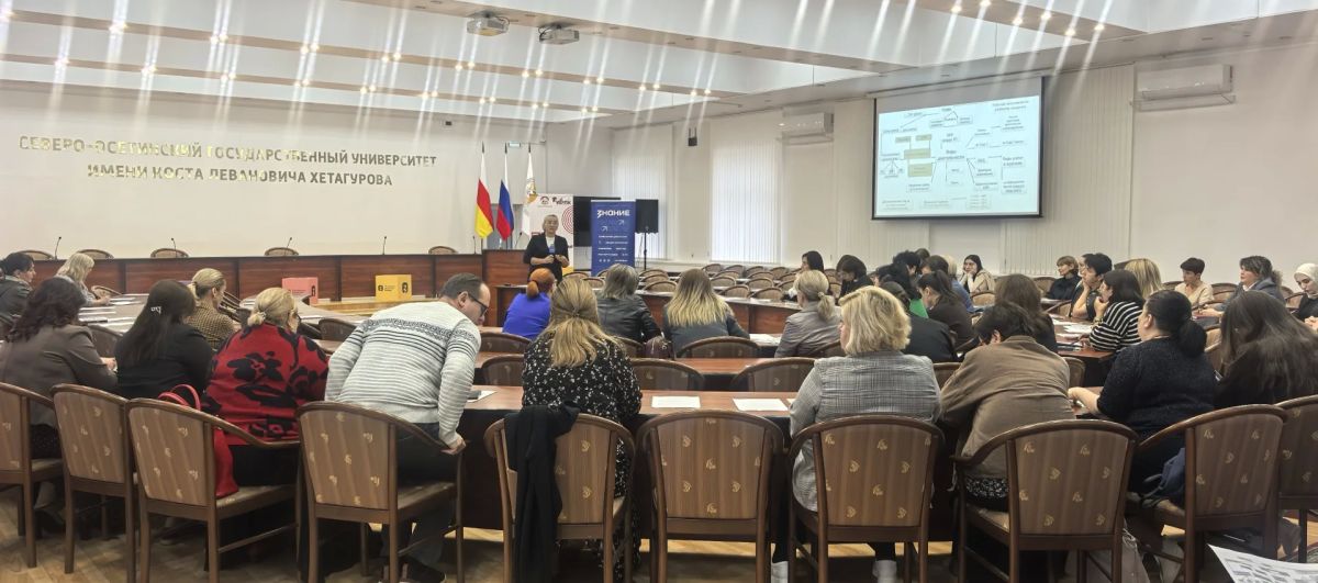 Лучшие практики от лучших педагогов страны: во Владикавказе прошла серия открытых уроков «PRO-Учитель: Высшая лига» Лучшие практики от лучших педагогов страны: во Владикавказе прошла серия открытых уроков «PRO-Учитель: Высшая лига»