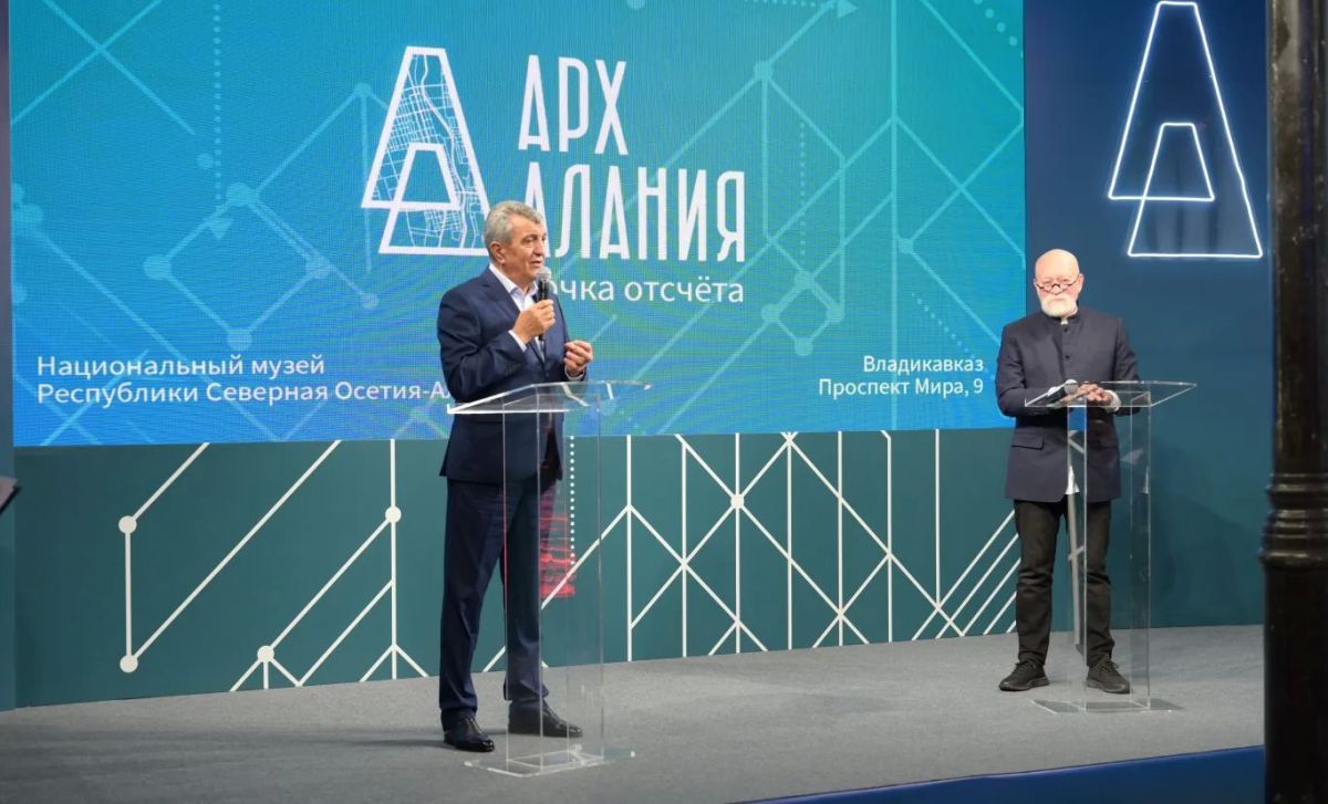 В 2027 году во Владикавказе пройдет Международный архитектурный фестиваль «ЭкоБерег» им. В.Н. Логвинова. Соглашение об этом подписали Глава РСО – Алания Сергей Меняйло и президент Союза архитекторов России Николай Шумаков на...