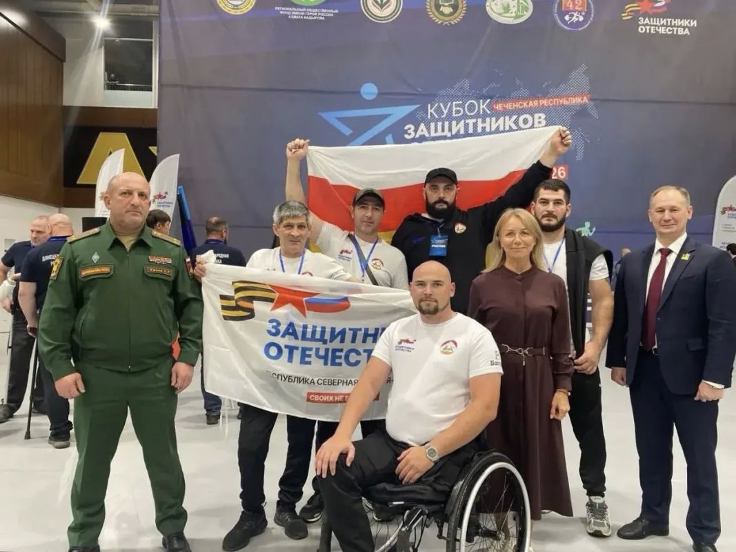 Сборная Северной Осетии стала триумфатором «Кубка Защитников Отечества» в Грозном Сборная Северной Осетии стала триумфатором «Кубка Защитников Отечества» в Грозном