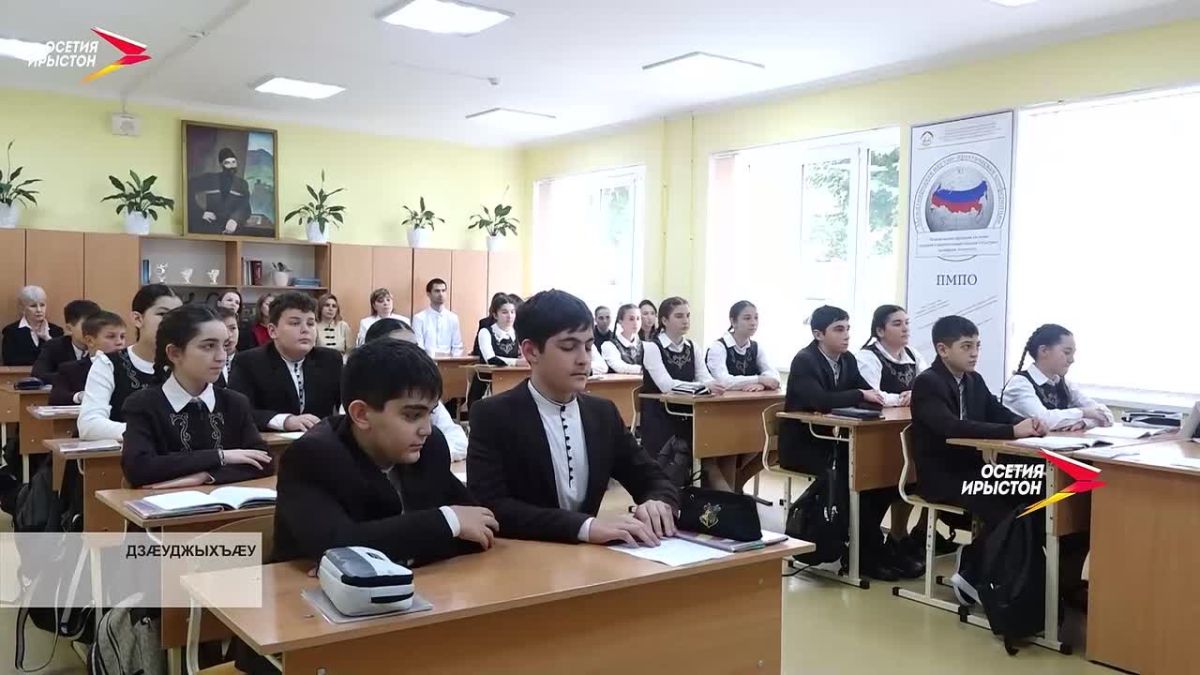 Дыуу боны Дзуджыхъуы цыд пптадмон наукон-практикон конференци