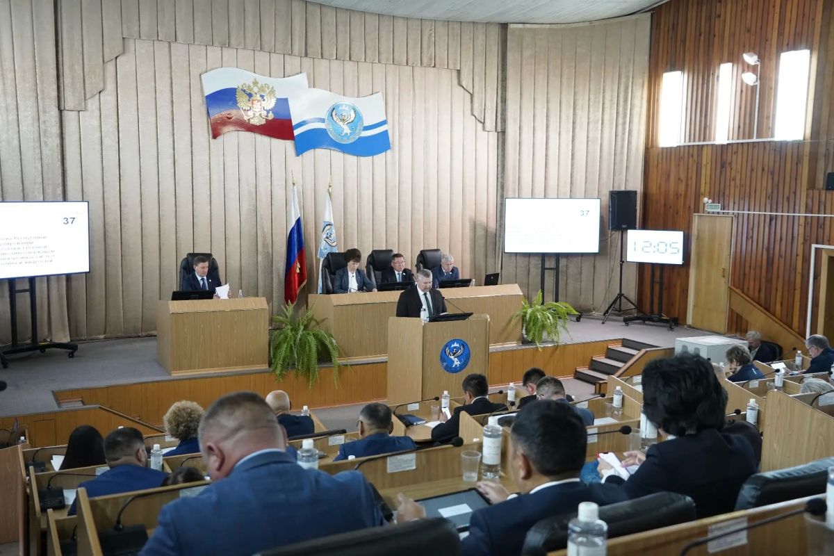 На XVIII сессии Госсобрания-Эл Курултай Республики Алтай, состоявшейся 30 сентября 2026 года, рассмотрены изменения в Законы Республики Алтай: