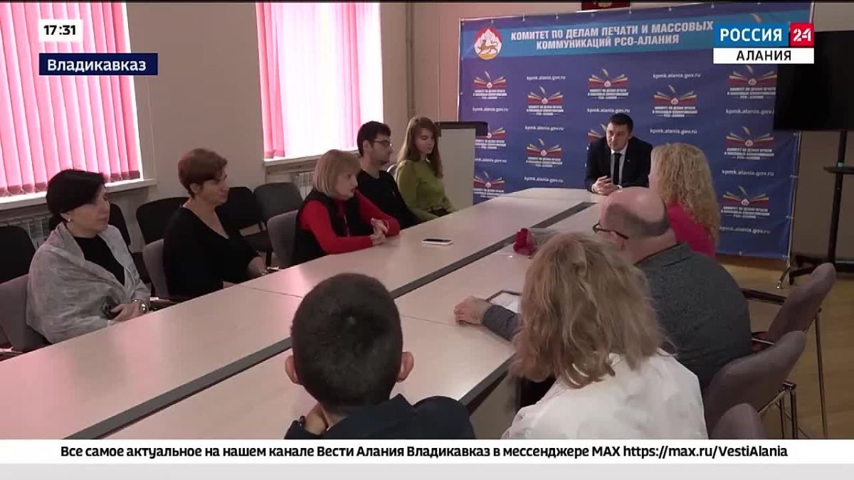 Во Владикавказе наградили победителей республиканской премии за лучшую журналистскую работу антитеррористической направленности "Чистое небо"
