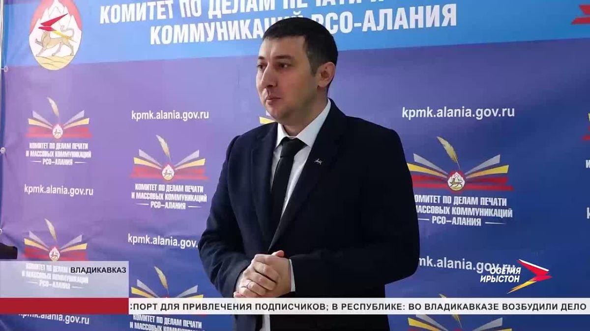 В Комитете по делам печати и массовых коммуникаций наградили победителей ежегодной премии за лучшую журналистскую работу по антитеррористической тематике «Чистое небо».
