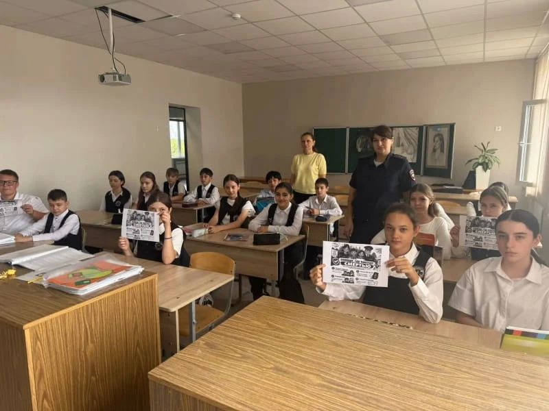 «Наркомания - дорога в бездну»: В Северной Осетии моздокские полицейские учат школьников распознавать вербовщиков наркобизнеса «Наркомания - дорога в бездну»: В Северной Осетии моздокские полицейские учат школьников распознавать вербовщиков наркобизнеса