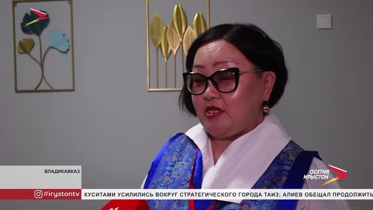 Во Владикавказе завершился второй день XI Международной научно-практической конференции