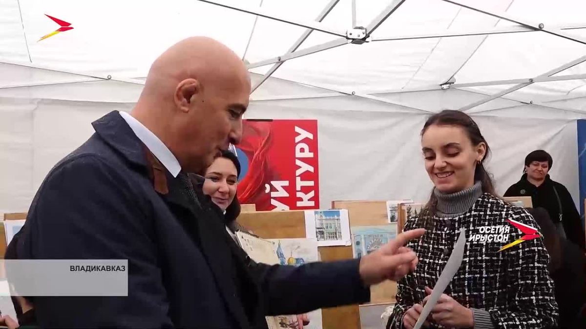 Архитектурный форум "Архалания" завершился